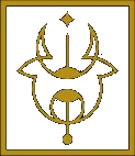 El Ramal